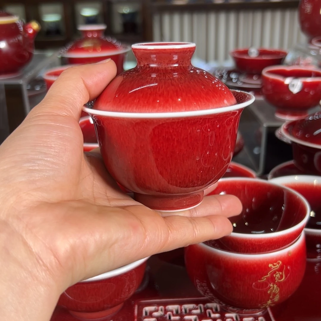 杯子景德镇原矿朗红杯