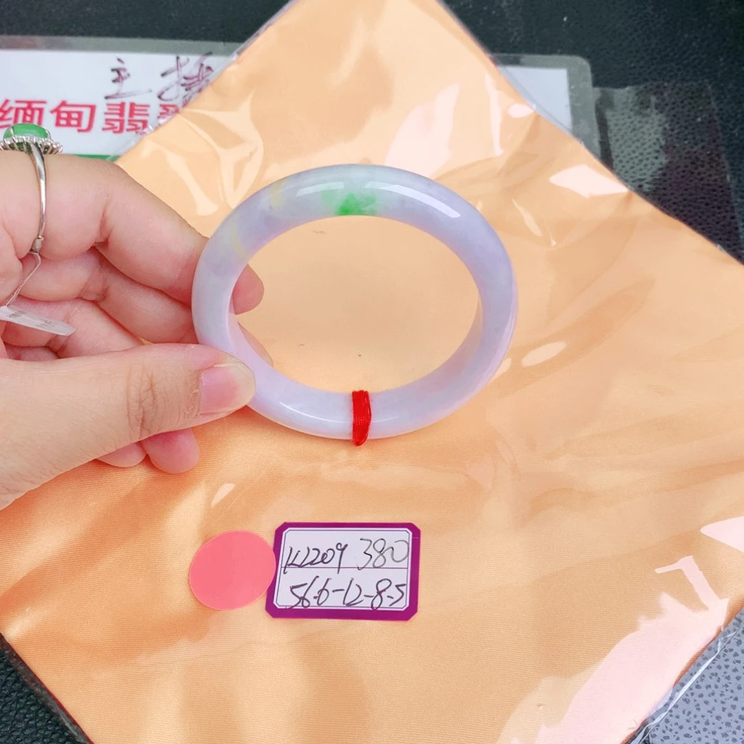 翡翠手镯未镶嵌缅甸翡翠
