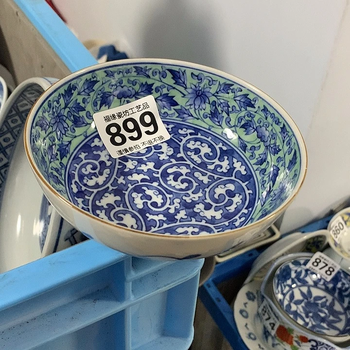 亘***古啊啊啊啊啊啊啊啊啊啊