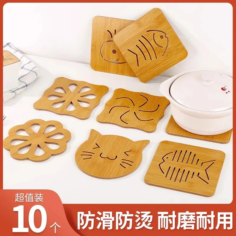 家用隔热垫套装餐桌防烫垫防热垫餐垫子锅垫碗垫盘垫杯垫桌面高温
