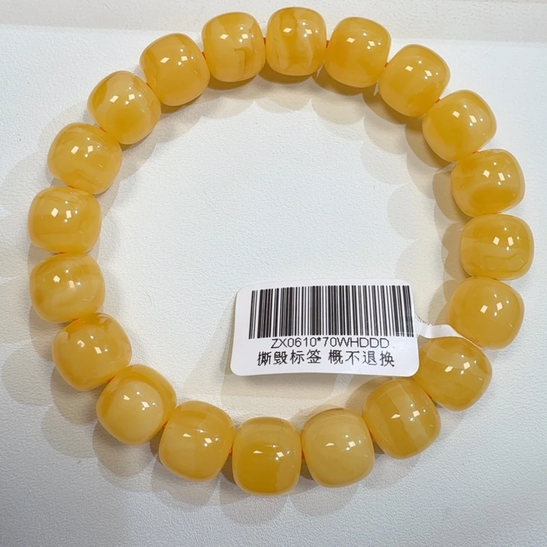 琥珀未镶嵌珠宝奇石11m焦皮同料老型鸡油黄手串16.5