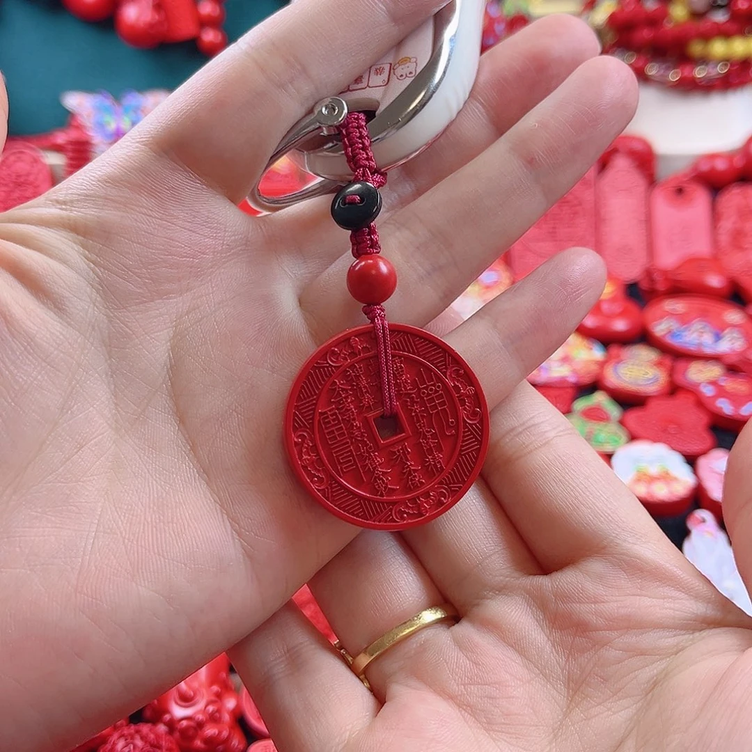 天然辰砂含辰砂工艺品山鬼钥匙扣
