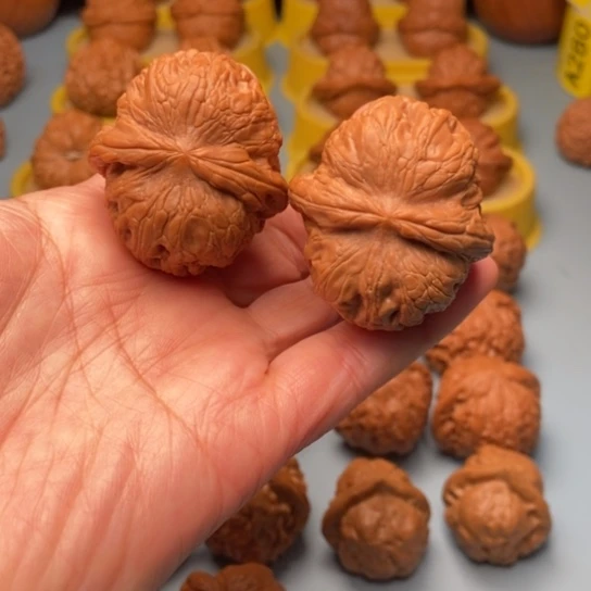 吊坠文玩核桃元宝精对 41 43.8克