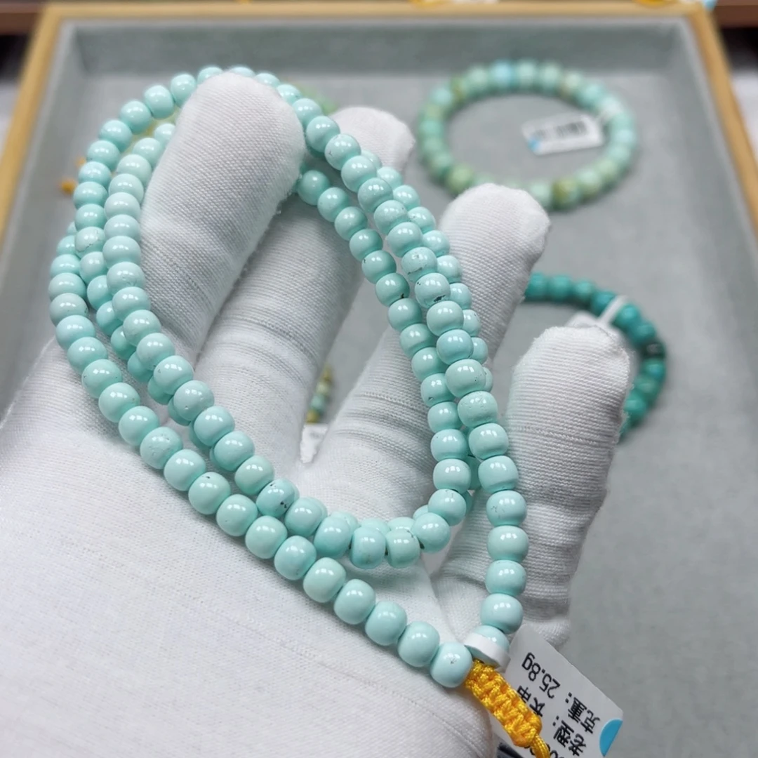 未镶嵌绿松石挂件