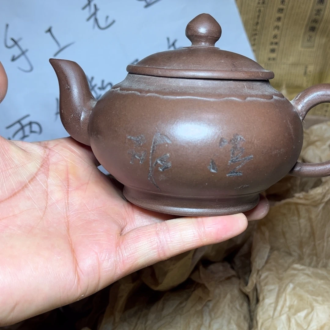 紫砂茶壶宜兴原矿紫砂