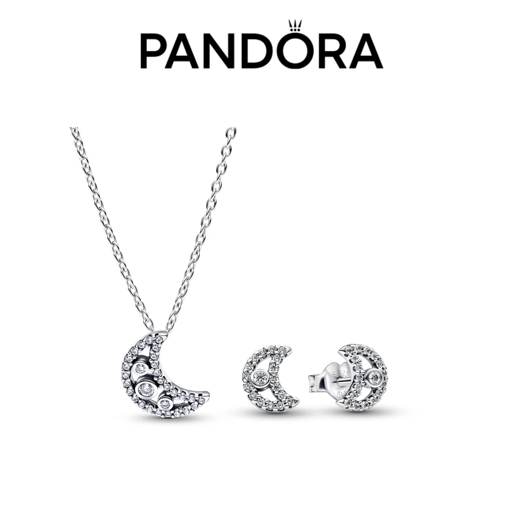PANDORA/潘多拉 链子925银 爱之月项链耳钉套装百搭精致时尚礼物