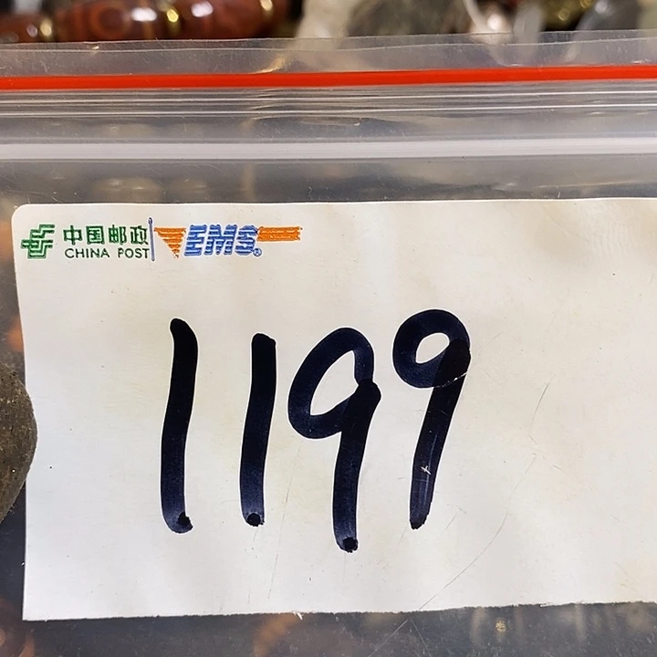 乐***遥最美古村专属链接