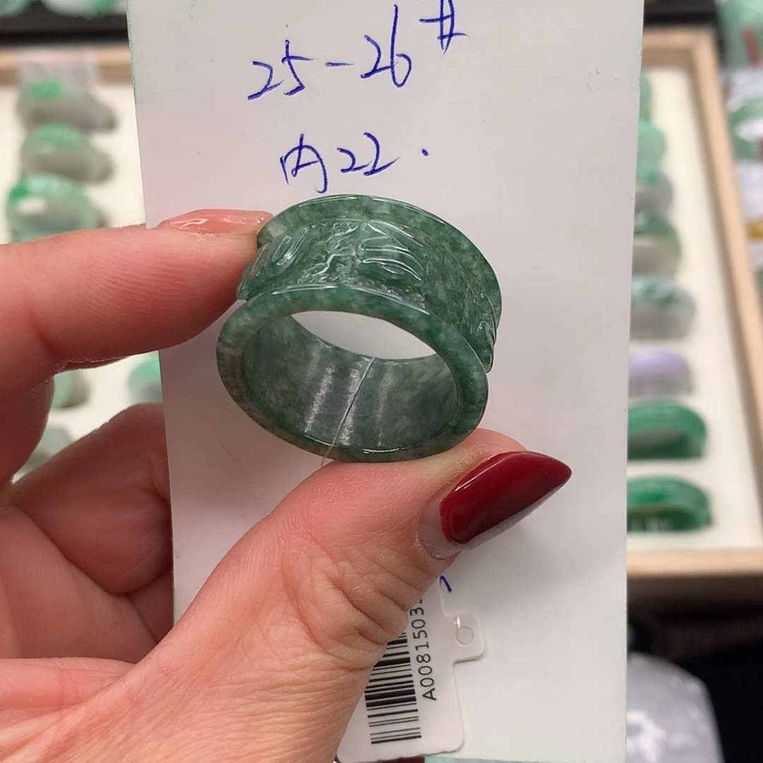 【闪购商品】翡翠戒指未镶嵌25.26圈