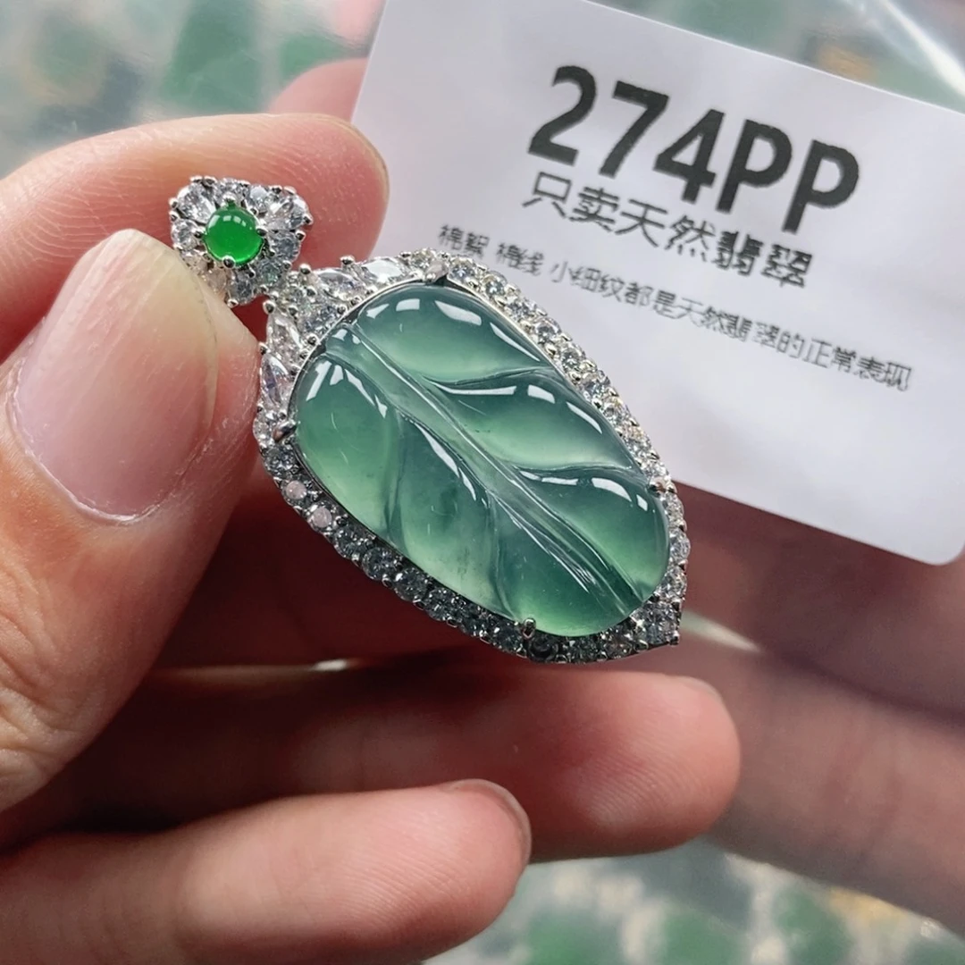 【闪购商品】颈饰未镶嵌翡翠
