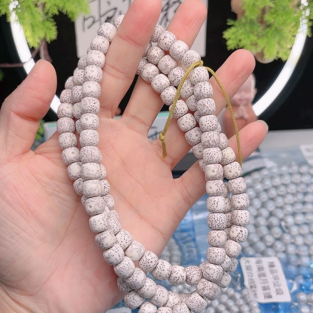 【闪购商品】星月菩提吊坠不***多星月