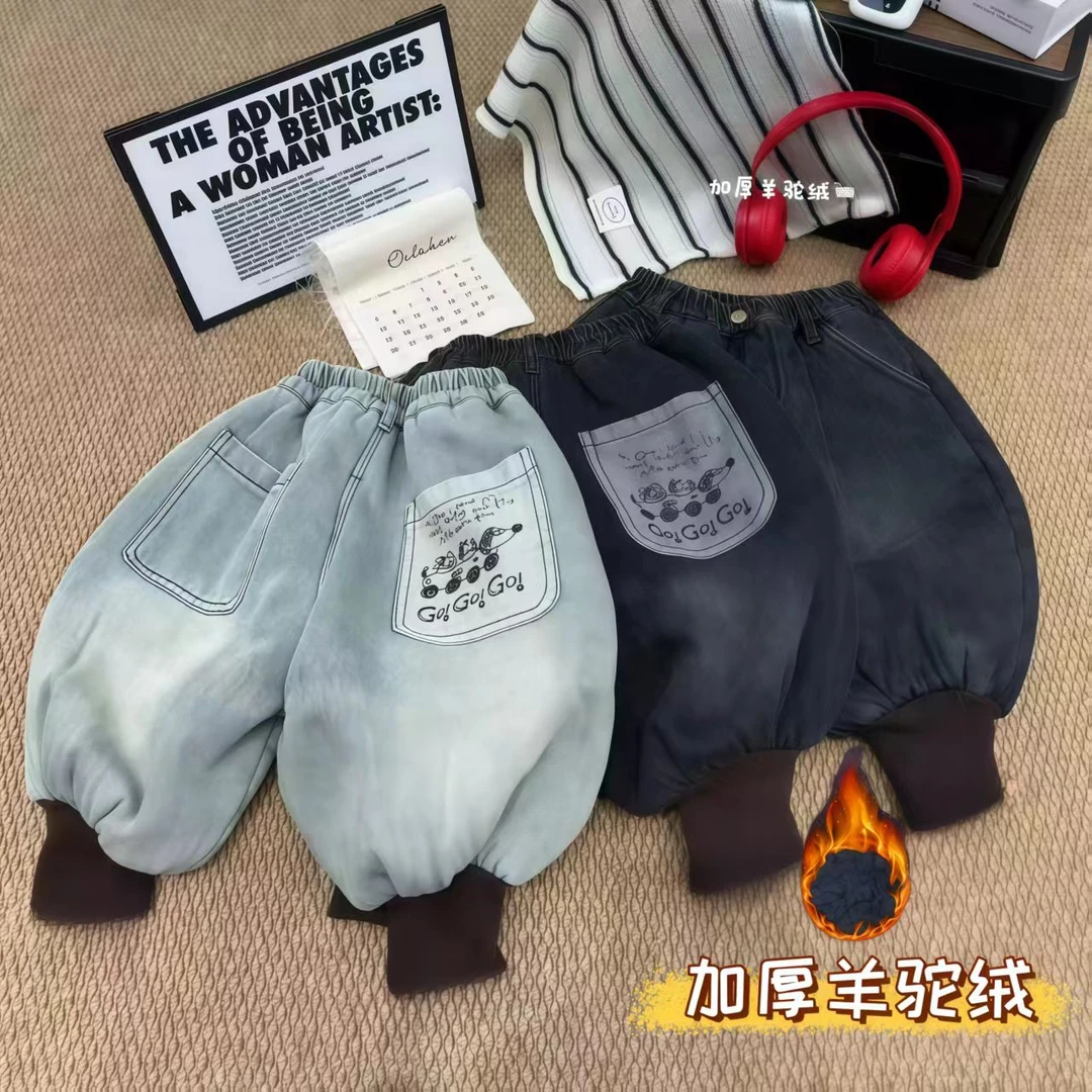 【加厚羊羔绒】儿童宽松韩系百搭卡通口袋加厚羊羔绒牛仔裤7118