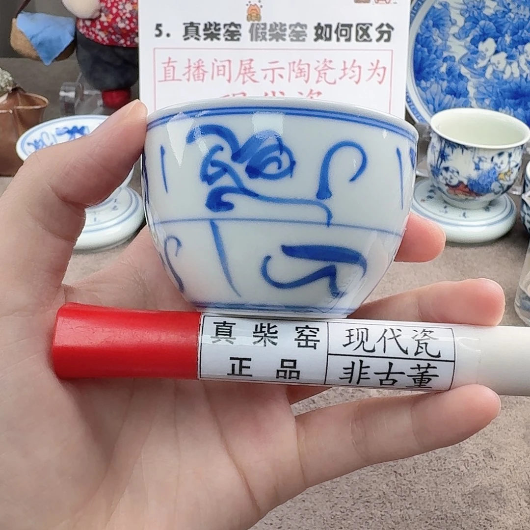 陶瓷制品加工工艺