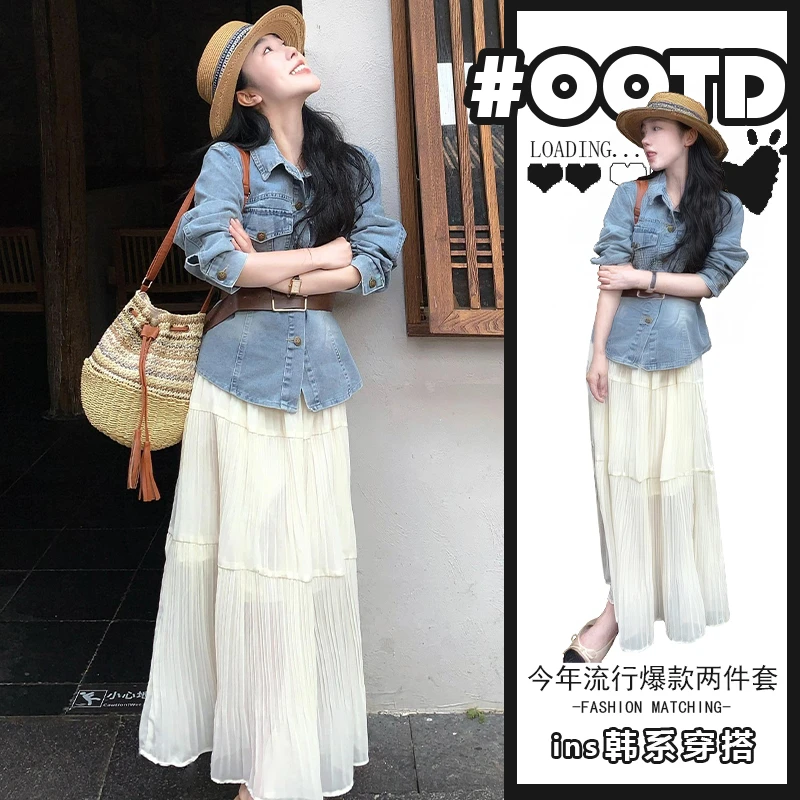 2025春夏新款韩系穿搭收腰显瘦牛仔外套半身裙减龄网红洋气两件套