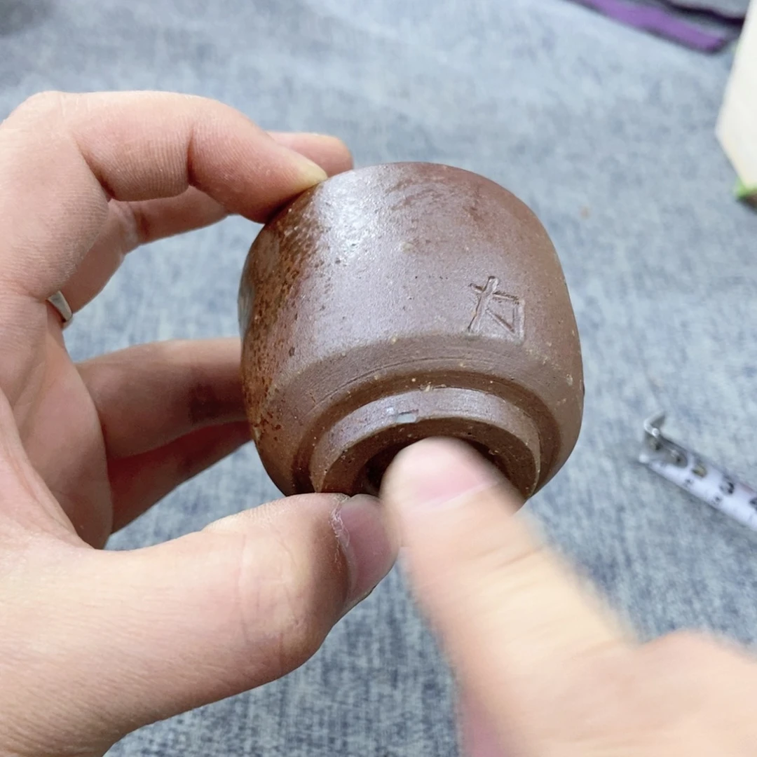 紫砂茶杯非常满意好看得物件