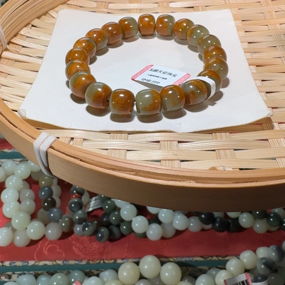 和田玉未镶嵌手链