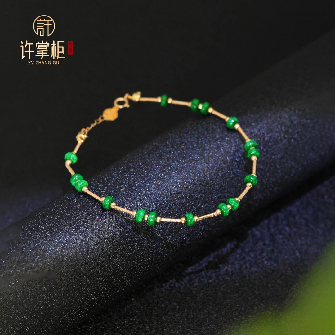 许掌柜｜星澜 18K金翡翠手链满天星配饰天然缅甸翡翠A货百搭精致