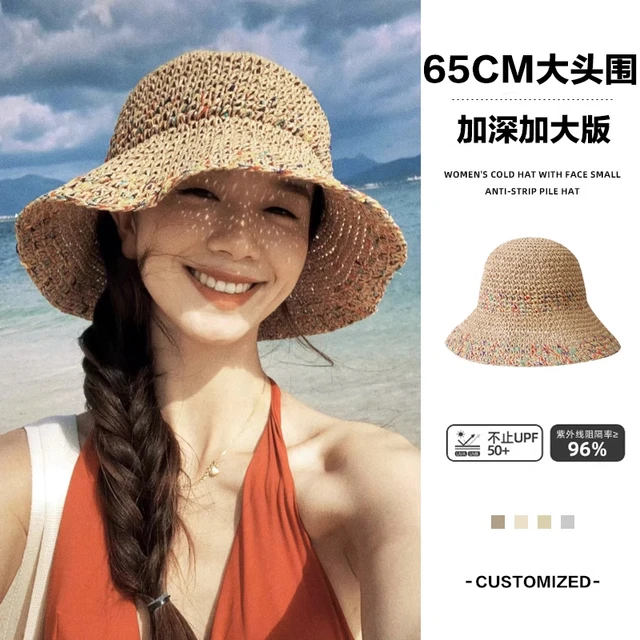 大头围草帽女夏海边大帽檐沙滩手工编织镂空渔夫帽大码防晒遮阳帽