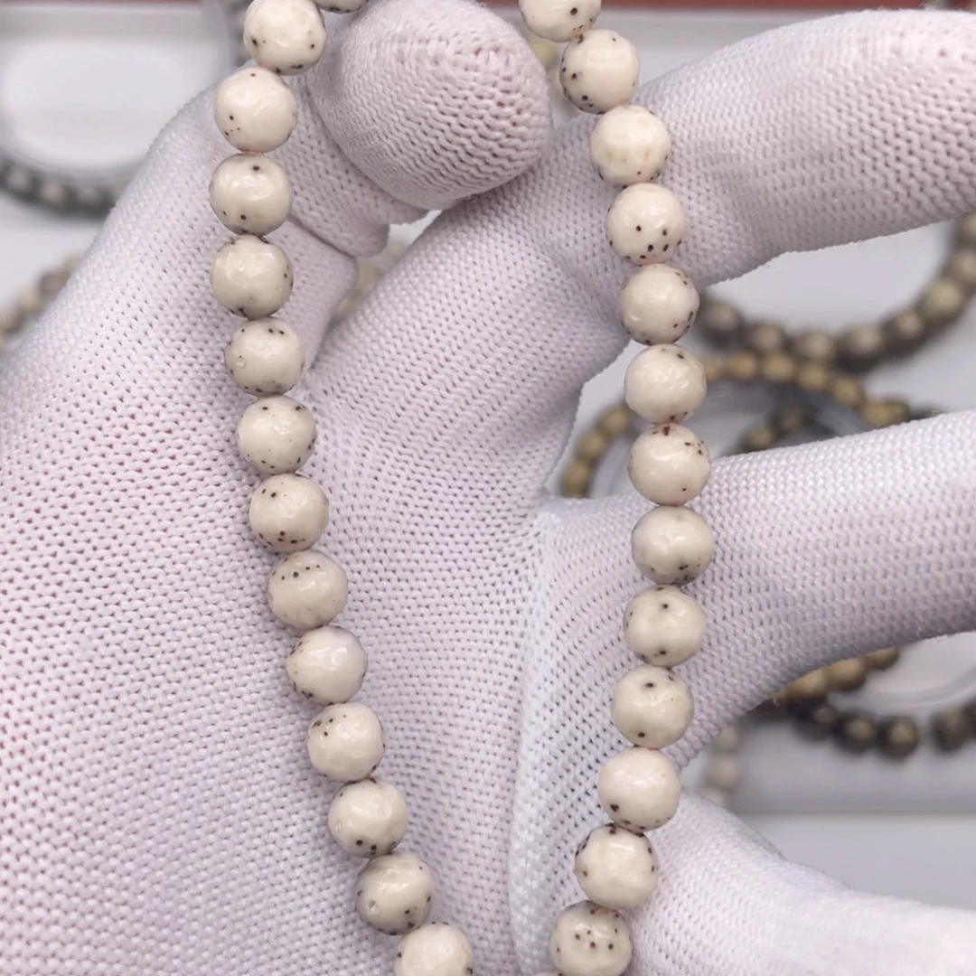 手串星月菩提卡7雕刻款龙纹手持