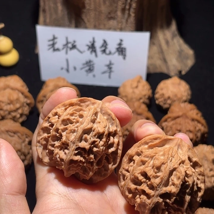 雨****吊坠文玩核桃44苹果园