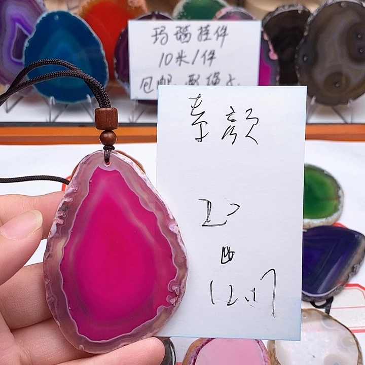 素***子玛瑙/玉髓颈饰合金
