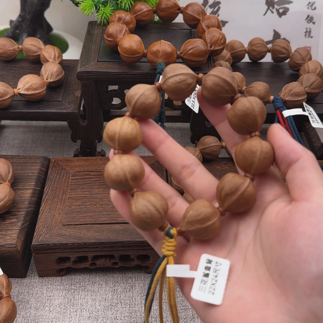 大***军梅林铁核22*24尺寸