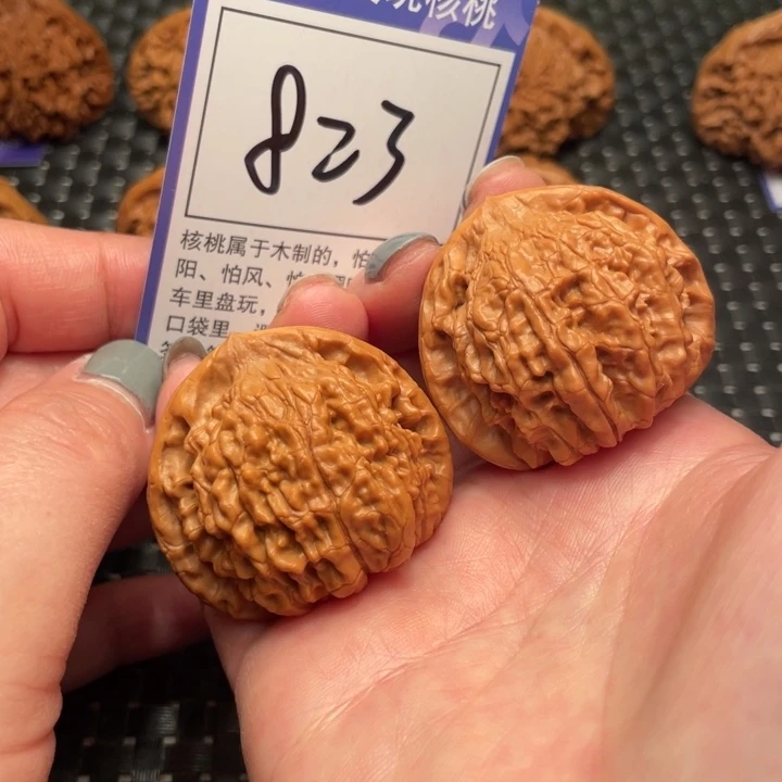 文玩核桃吊坠41官帽823