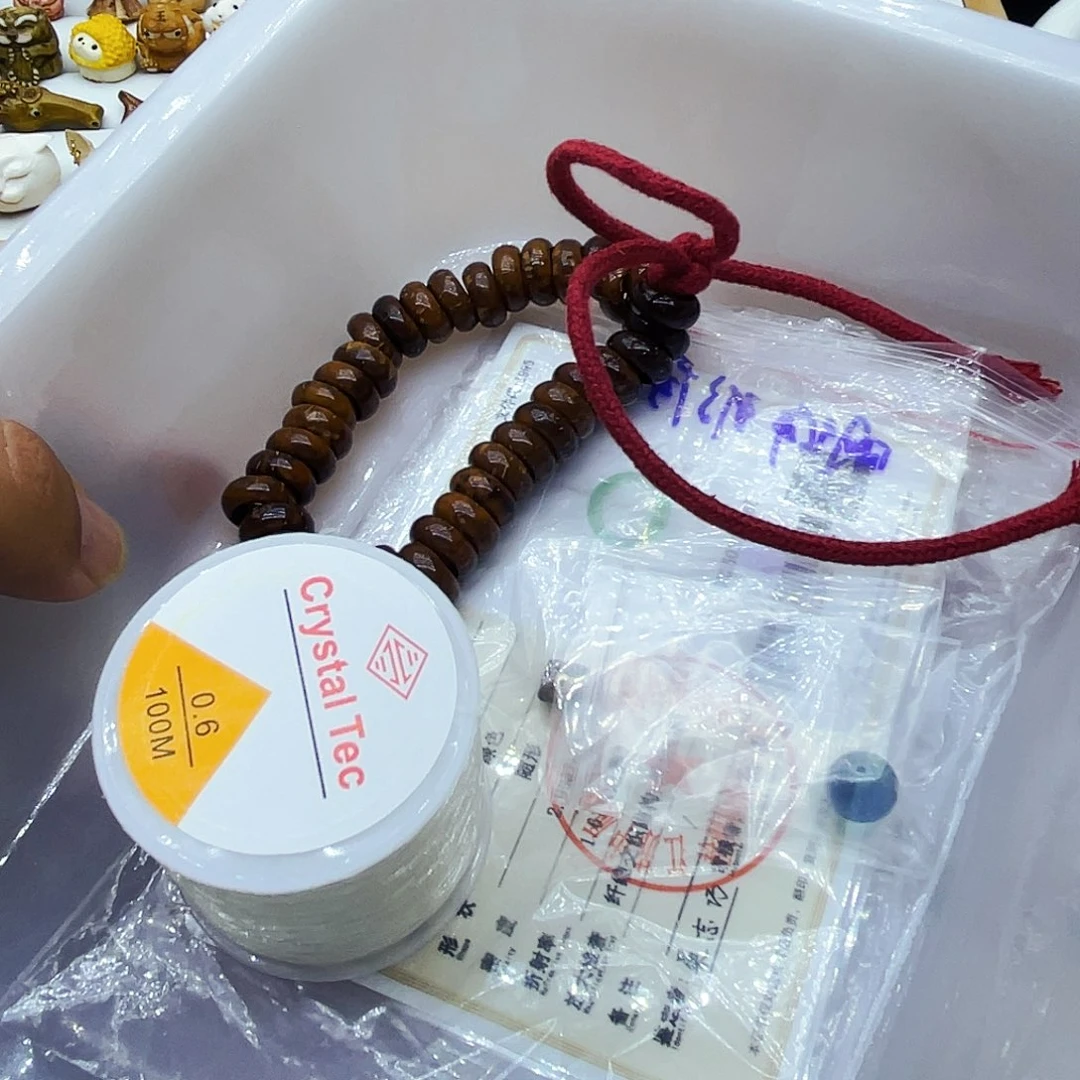 猴头核桃把件零零落落啦啦