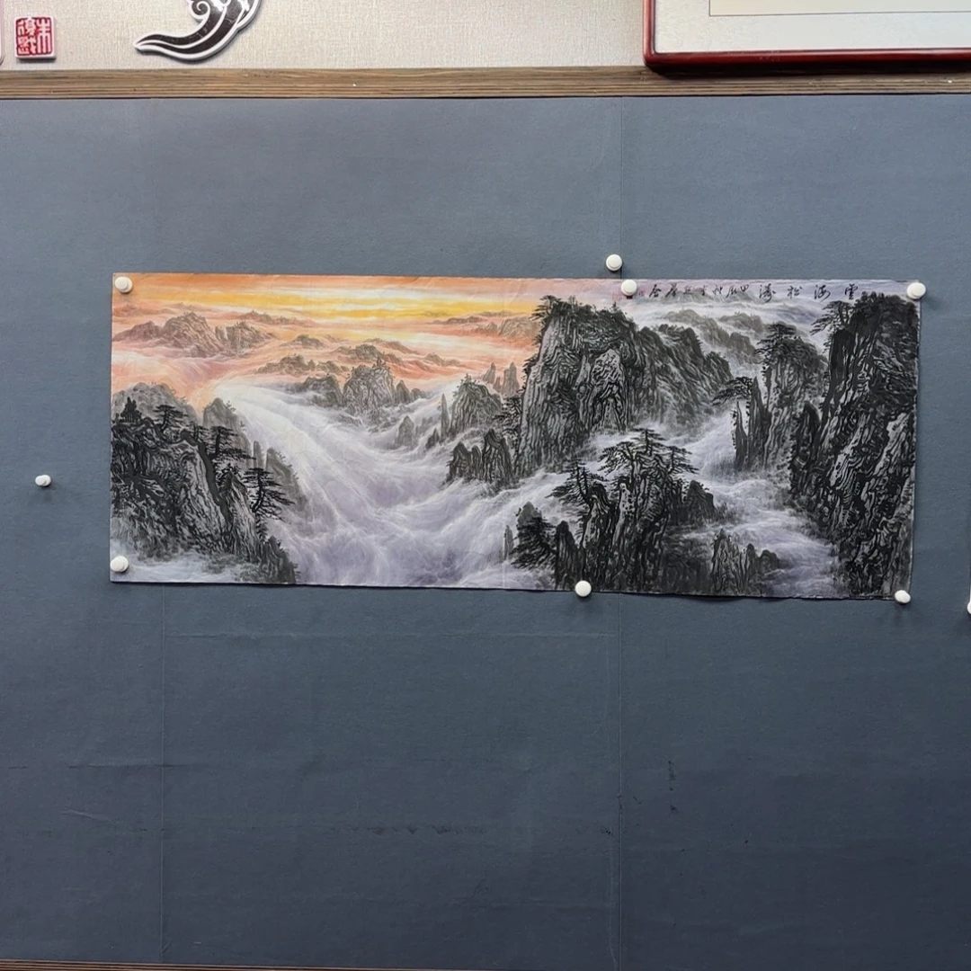 书法书法作品多次