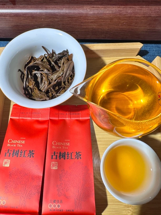 云南大叶种古树晒红独立包装每袋6克
