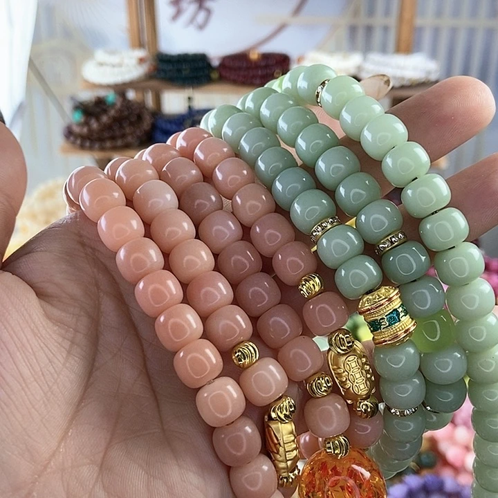 千眼菩提吊坠绿****】菩提