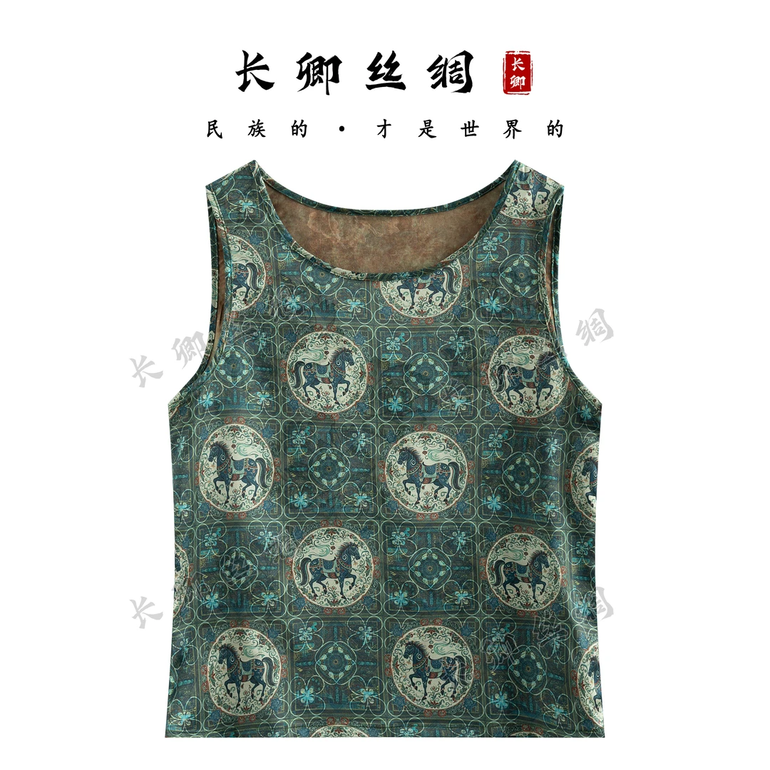 【长卿】新中式骏马国风复古无袖背心D96