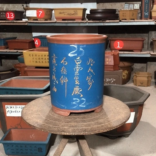 紫砂紫砂花盆包邮