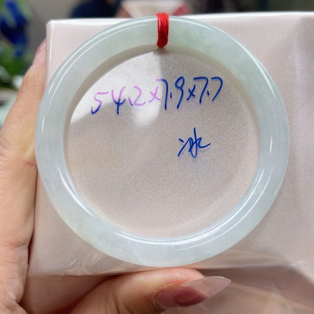 未镶嵌手镯翡翠翡翠
