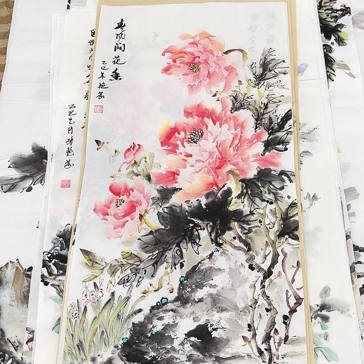 连***）国画花鸟等图案和四开