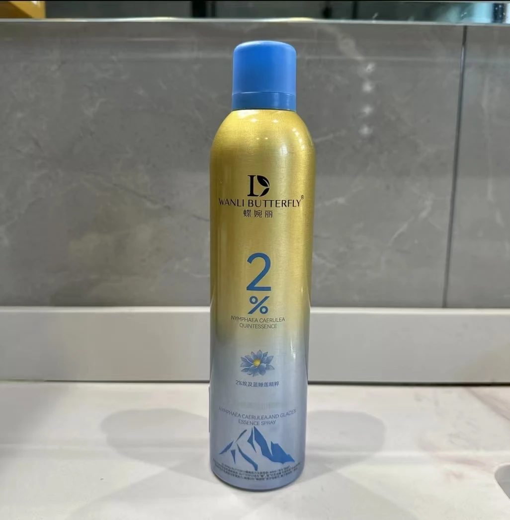 蝶婉丽蓝睡莲冰川精粹补水喷雾