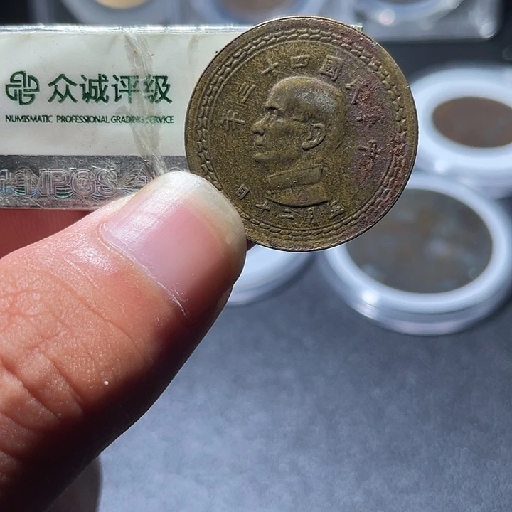 铜通古博今专卖店海海海