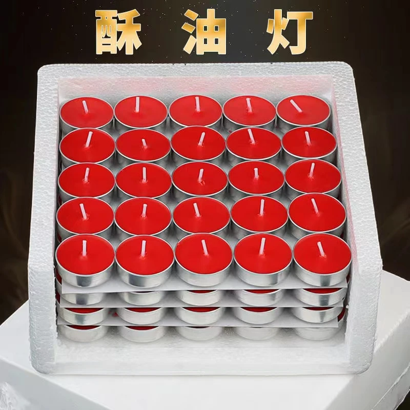 酥油灯蜡烛家用无烟无味酥油粒可燃1小时2小时3小时4小时8小时