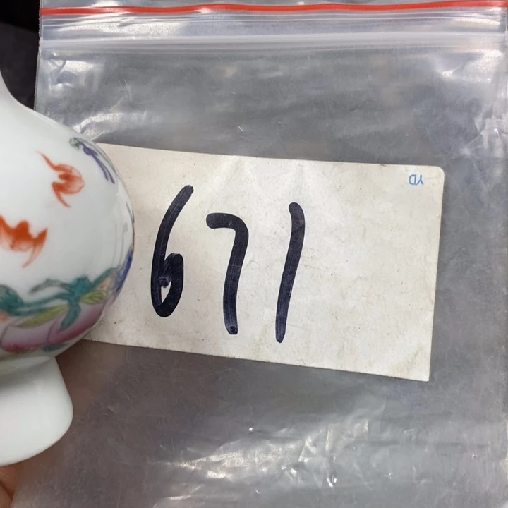 夕***阳德宝文玩专属链接