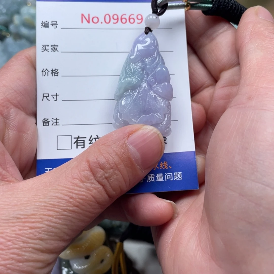 翡翠挂件未镶嵌健**理翡翠玉缘吊坠挂件