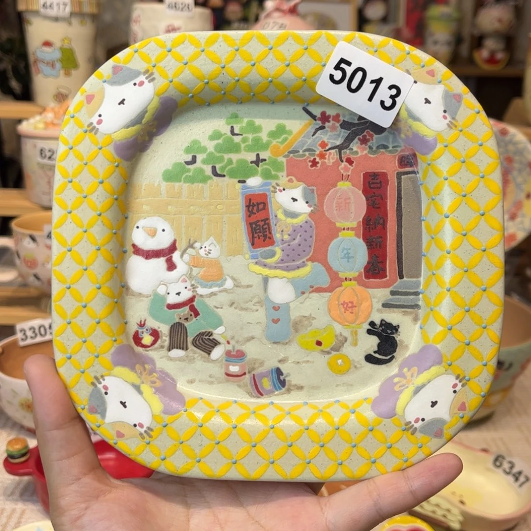 瓷片5013哈哈哈哈哈哈哈哈