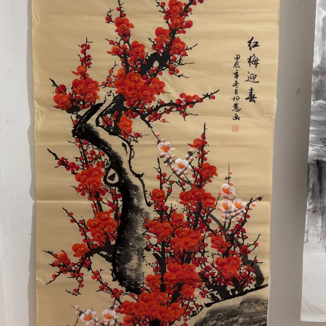 国画会娟艺术馆直播间