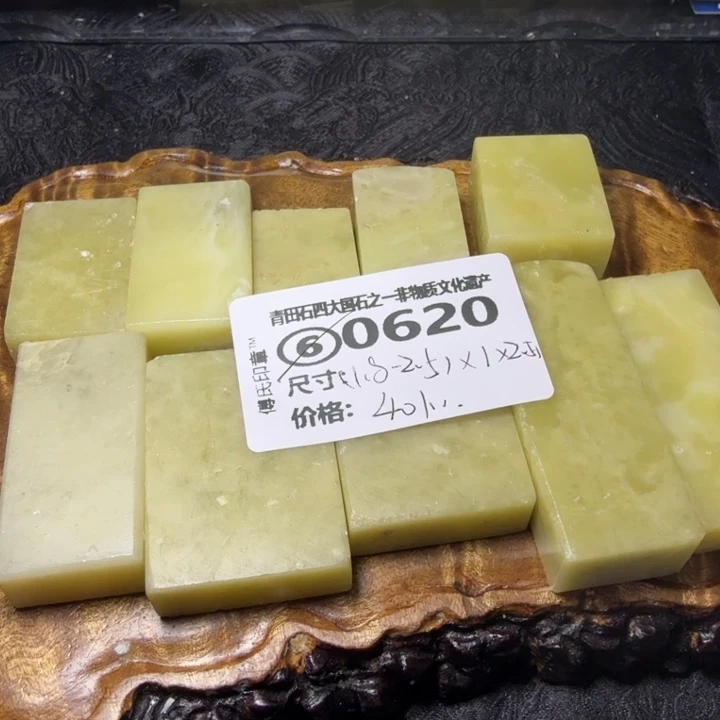 青田石青田石雕厂家直销