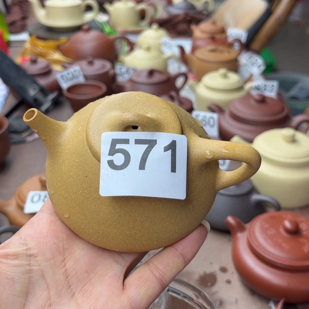 紫砂茶壶黄金段半手150cc