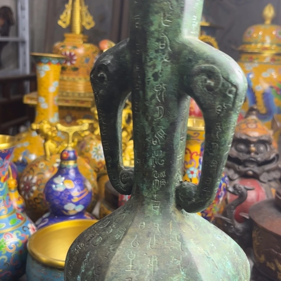 【闪购商品】用****31234567788999990