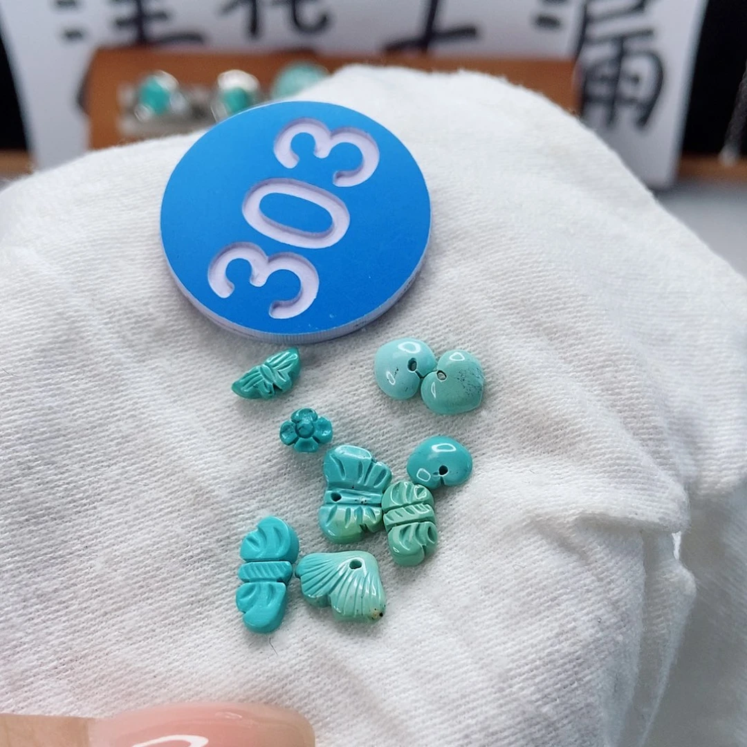 未镶嵌南红玛瑙珠宝奇石