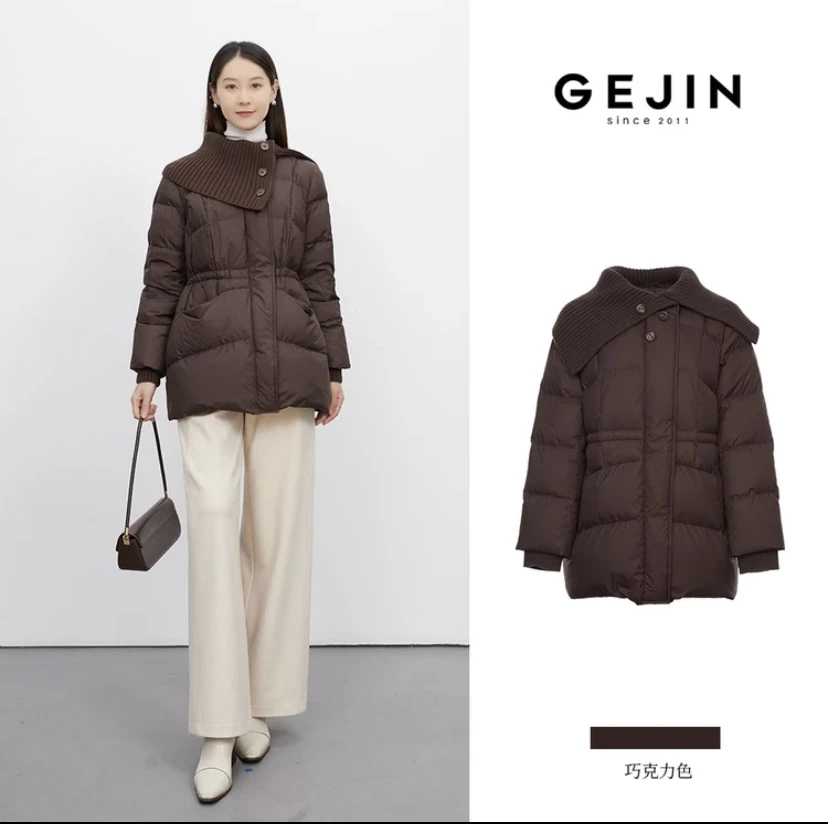 GEJIN/歌锦冬季新款时尚拼接不规则围脖领羽绒服厚款外套