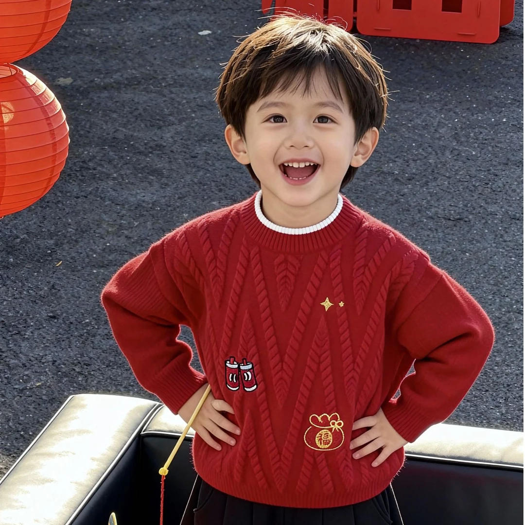 【懿琪宝贝】2025新年红色儿童纱线毛衣洋气柔软保暖秋冬套头毛衣