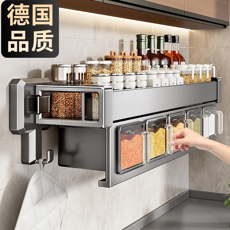 新款厨房调料置物架免打孔吸盘壁挂多功能家用调味品罐一体收纳盒