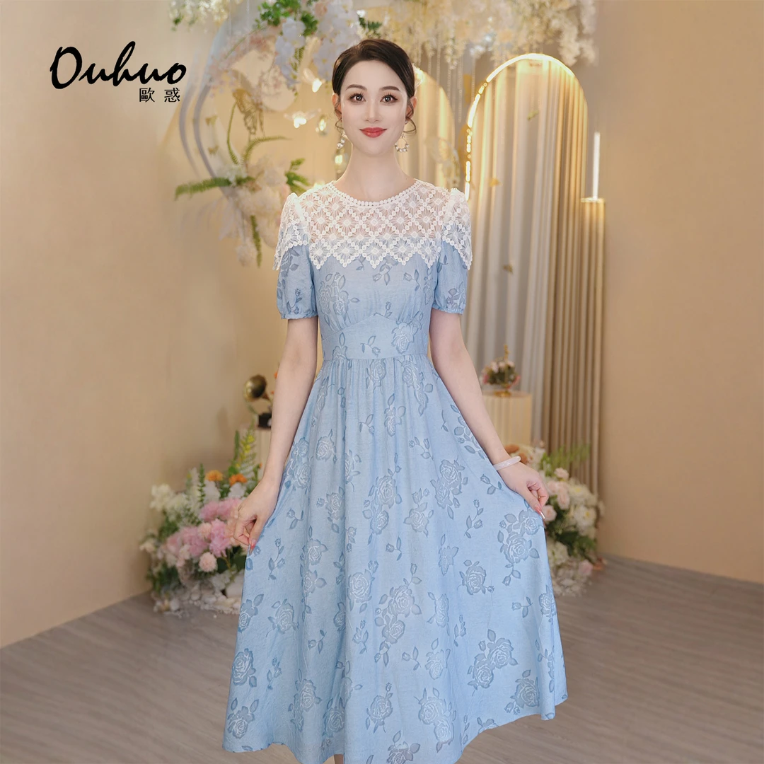 【木木定制在】2025年夏季新款轻奢高贵时尚气质连衣裙OHDRI06007