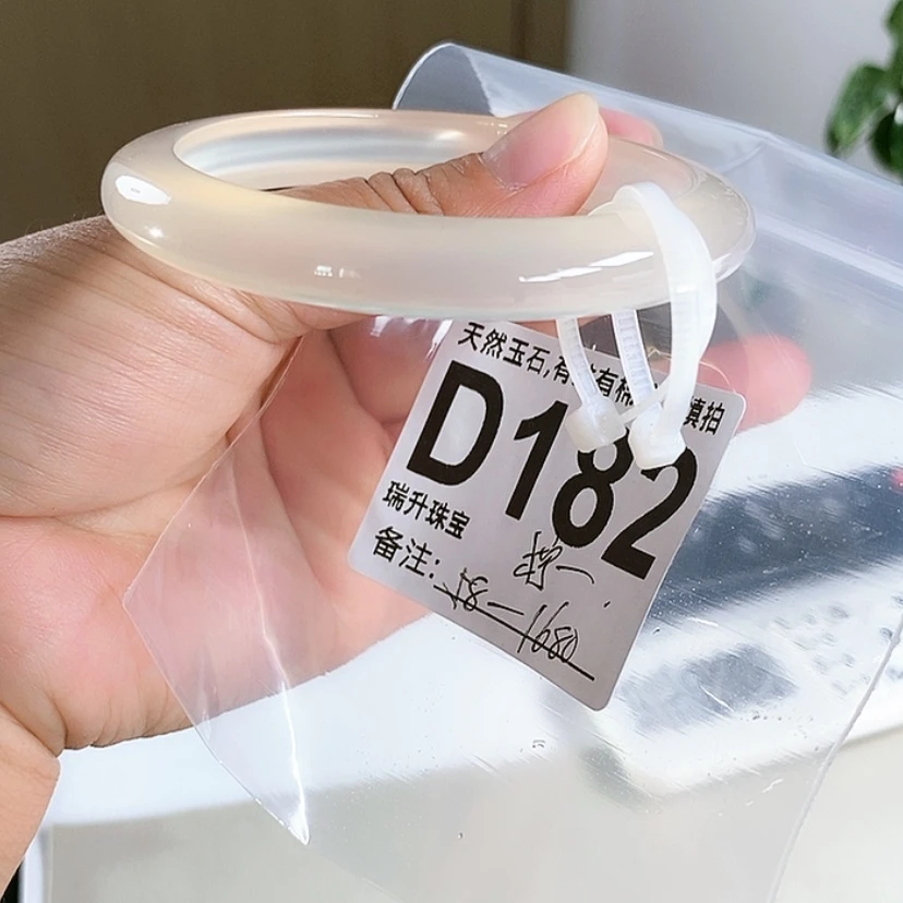 【闪购商品】玛瑙/玉髓手镯未镶嵌柠*?